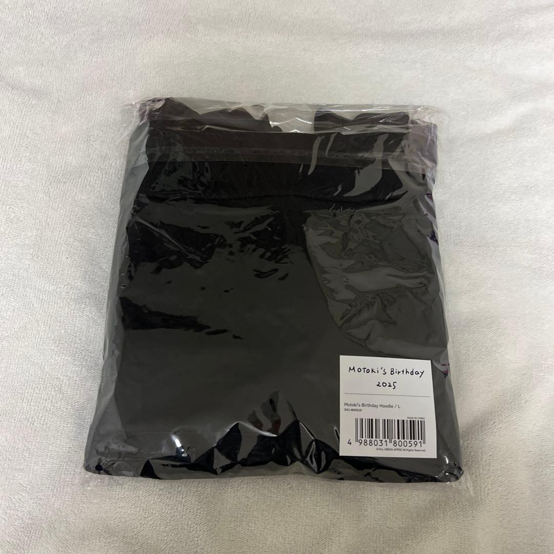 大森元貴 バースデーグッズ 2025 コンプリート ボックス