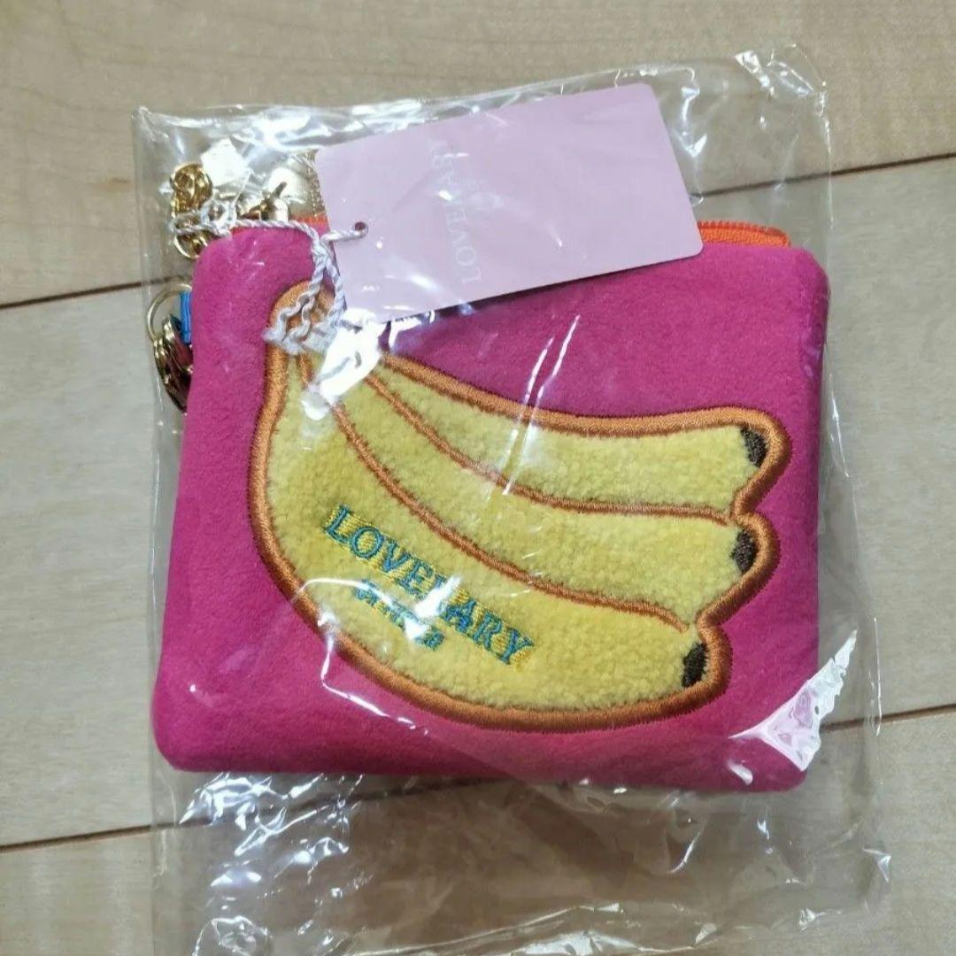 新品　フェイラー　バナナポーチ　トロピカルガーデン　ジューシーマーケット トロピカルマーケットコンテンツ｜フェイラー公式オンラインショップ