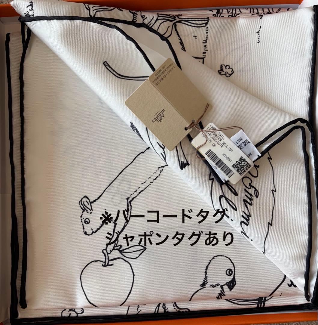 新品未使用HERMES 2026春夏新作 カレ90 《ル・ポミエ・セリエ》白/黒
