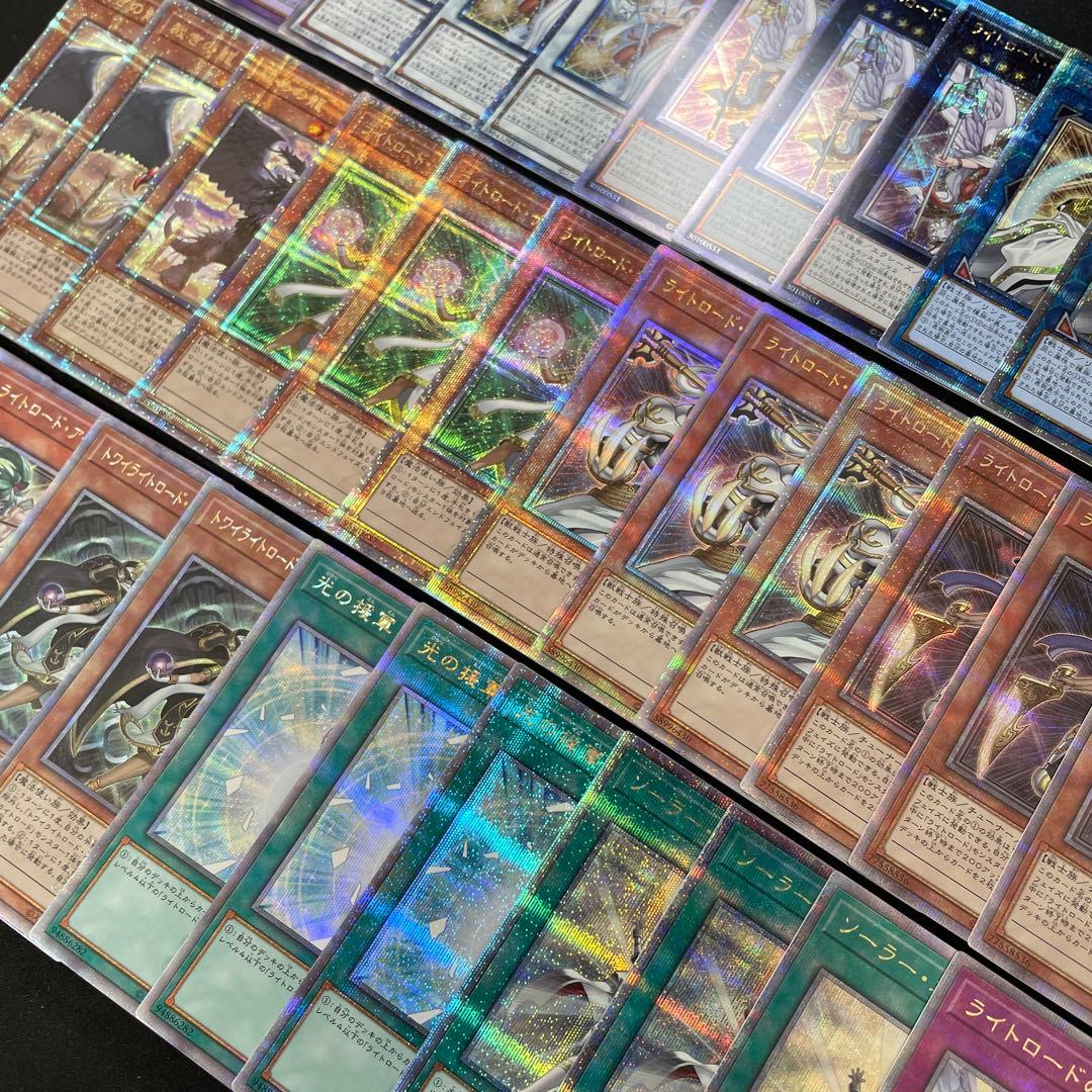 【日本語版】ライトロード デッキパーツ まとめ売り 全て25th シークレット