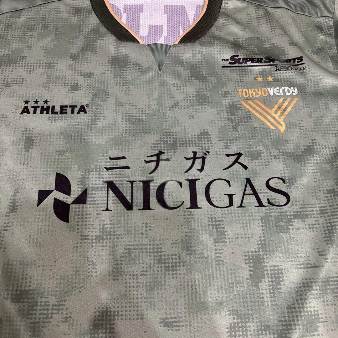 東京ヴェルディ 2024年レプリカユニフォーム 山田楓喜 - メルカリ