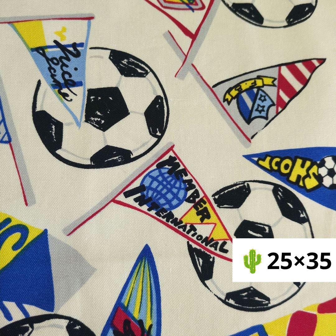 H-a♡様 リクエスト 3点 まとめ商品 - メルカリ