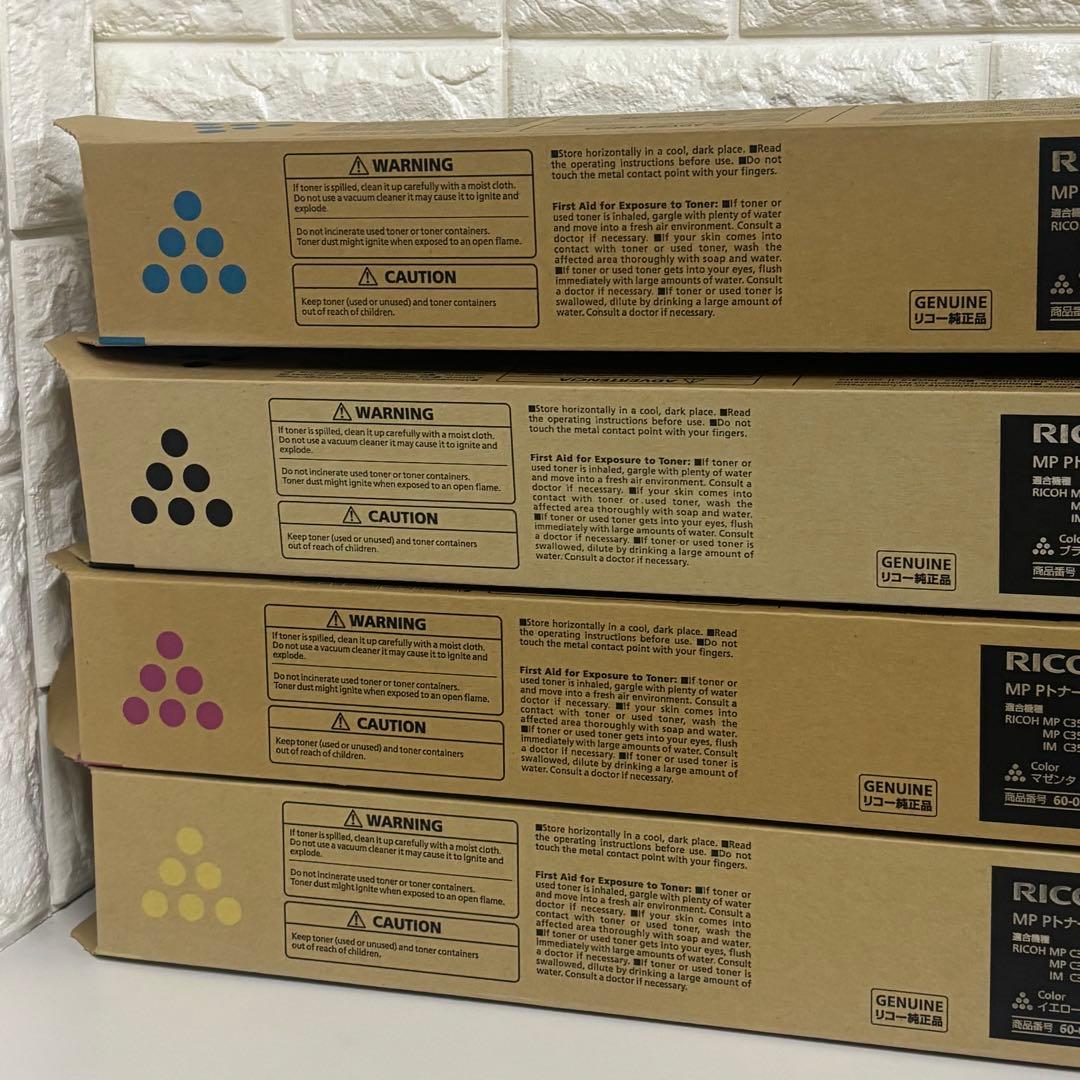 ➁ RICOH リコー C3503 トナーカートリッジ 4本セット - メルカリ