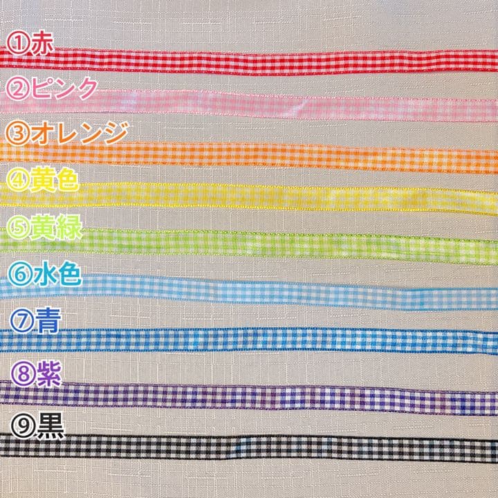 ちびぬい 服 衣装 着ぐるみ オーダーページ