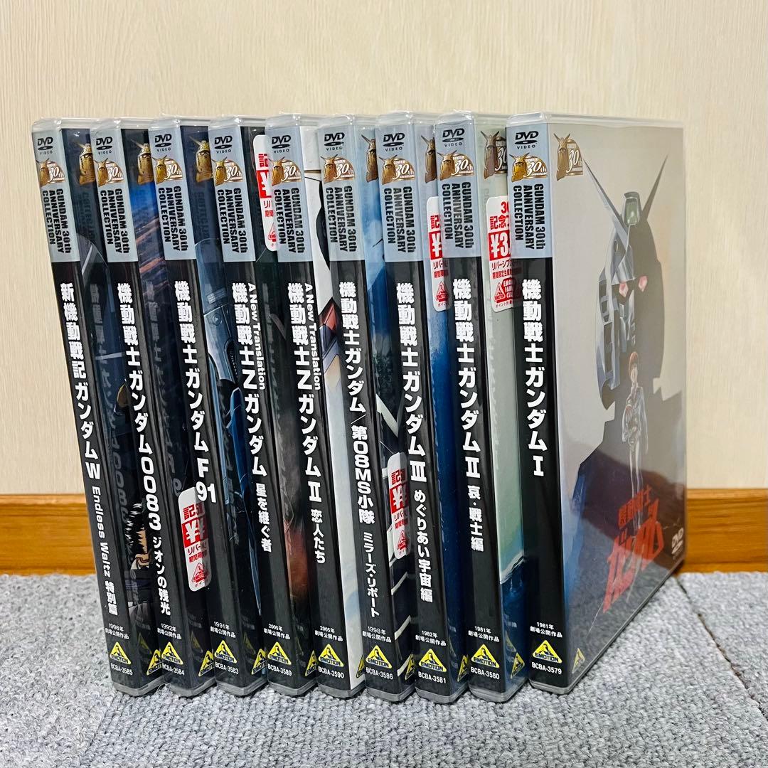 う*ー様 【未開封・見本品・非売品】機動戦士ガンダム 30周年記念　まとめ売り 新機動戦記ガンダムW 特集ページ