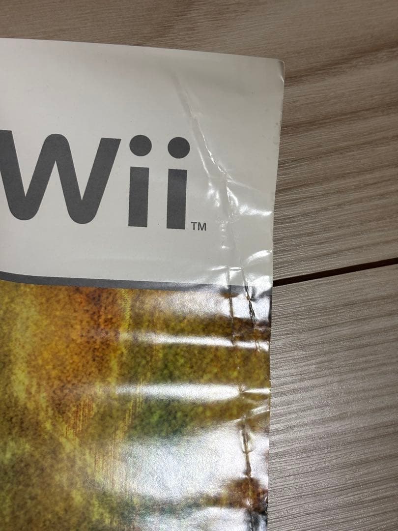 【超希少】ゼルダの伝説　トワイライトプリンセス　店頭ポスターB2