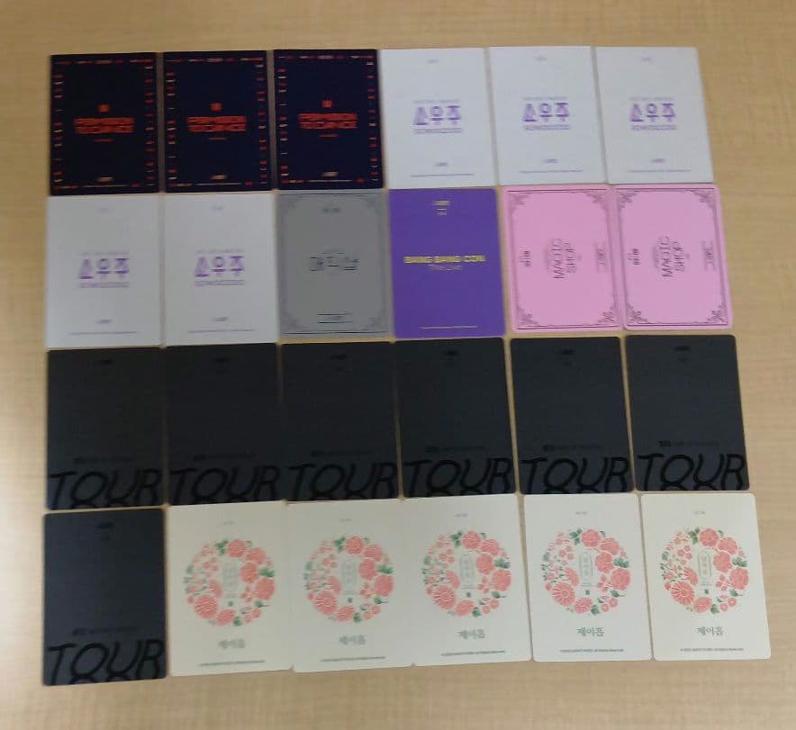 ➀ BTS J-HOPE ホソク ミニフォトカード 70枚 まとめ売り - メルカリ