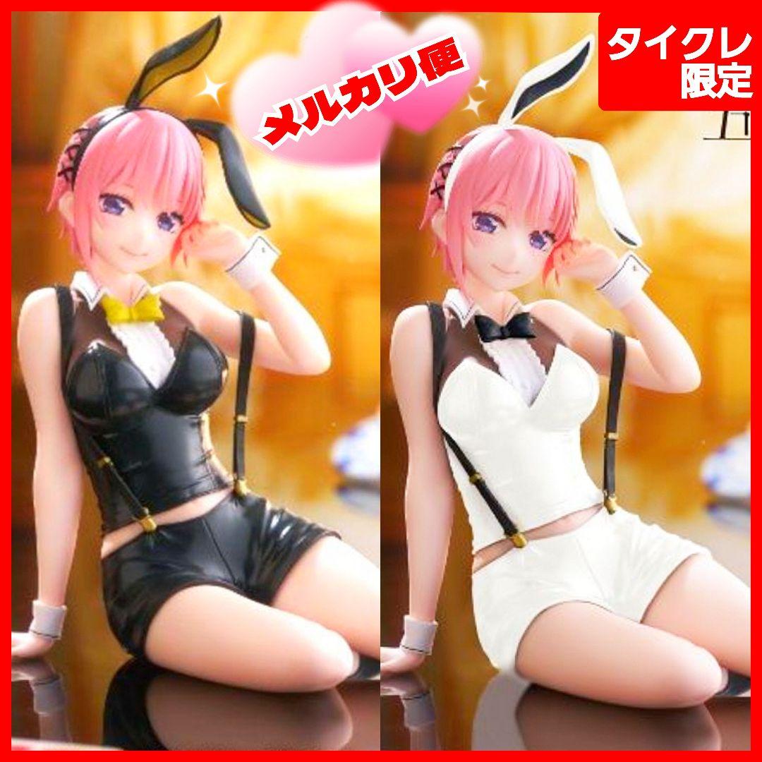 タイクレ限定】五等分の花嫁＊DesktopCute 中野一花バニー38個