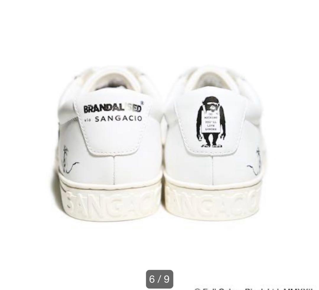 限定コラボスニーカー にゅ～ずSG8 『Brandalised』 レア