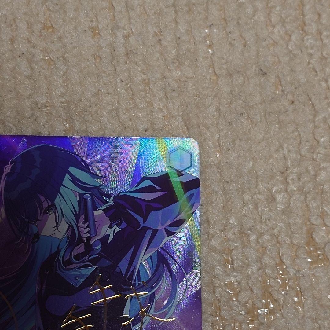 ヴァイスシュヴァルツ学園アイドルマスターLuna say maybe月村手毬SP