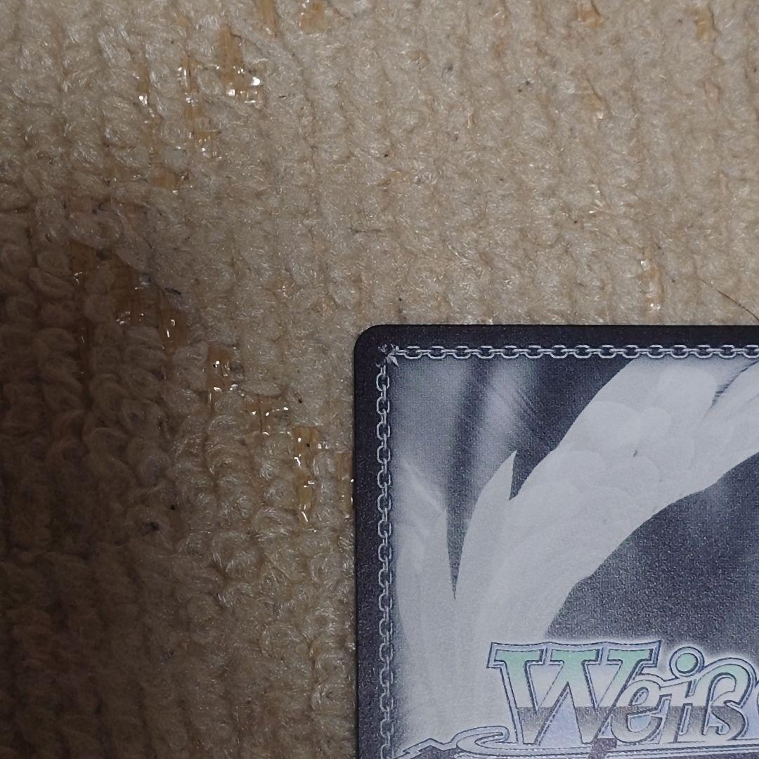 ヴァイスシュヴァルツ学園アイドルマスターLuna say maybe月村手毬SP