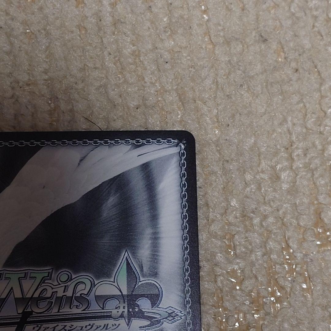 ヴァイスシュヴァルツ学園アイドルマスターLuna say maybe月村手毬SP