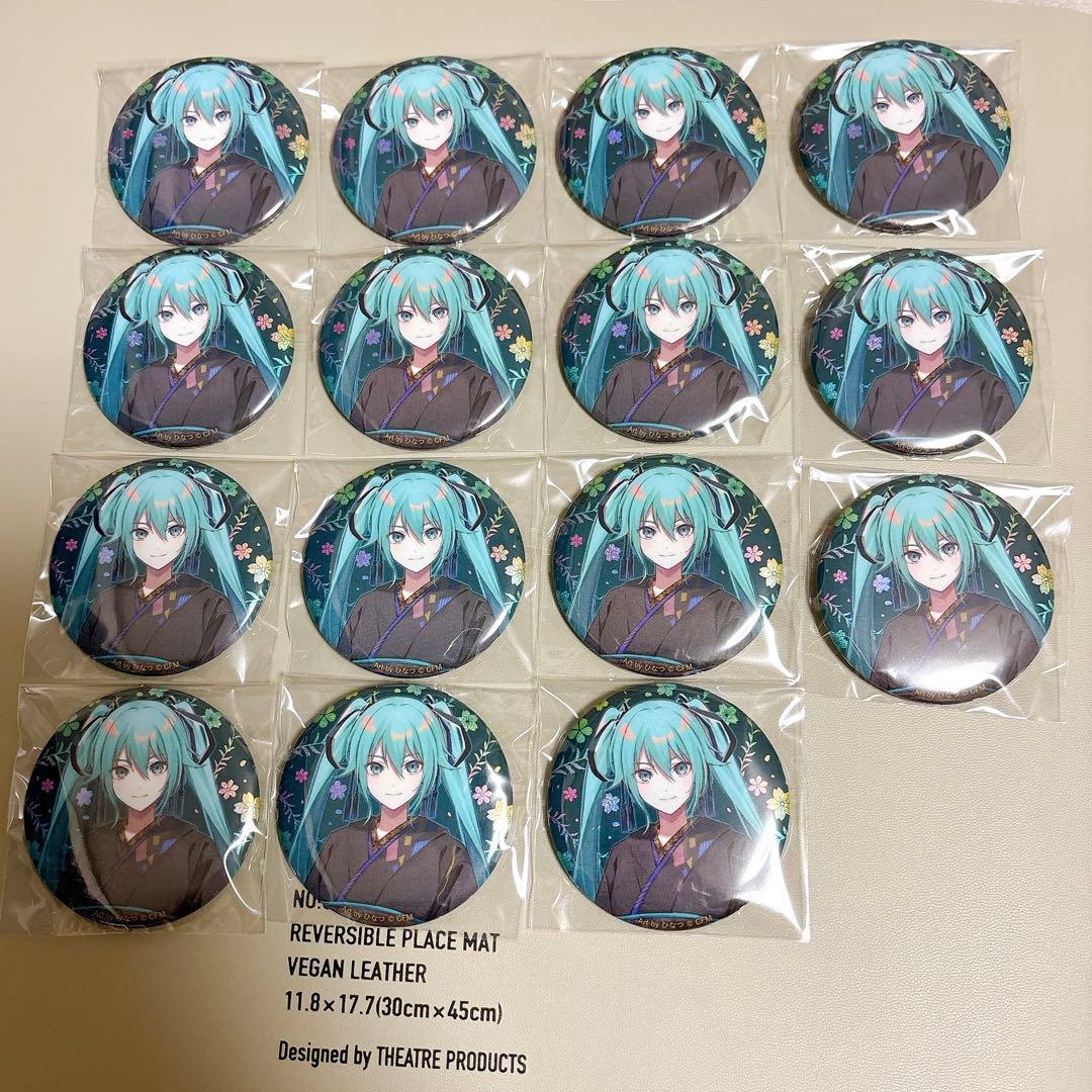 初音ミク New Year SHOP 2024 缶バッジ セット シークレット