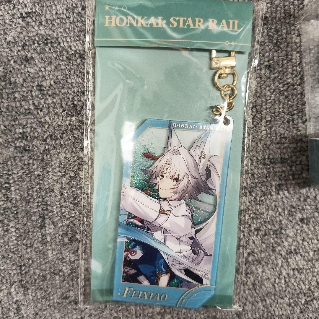 崩壊スターレイル 1周年記念コレクションカードセット