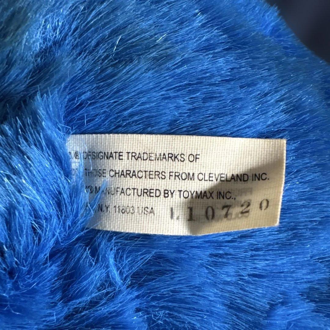 【MyPetMonster】マイペットモンスター ヴィンテージ ぬいぐるみ②