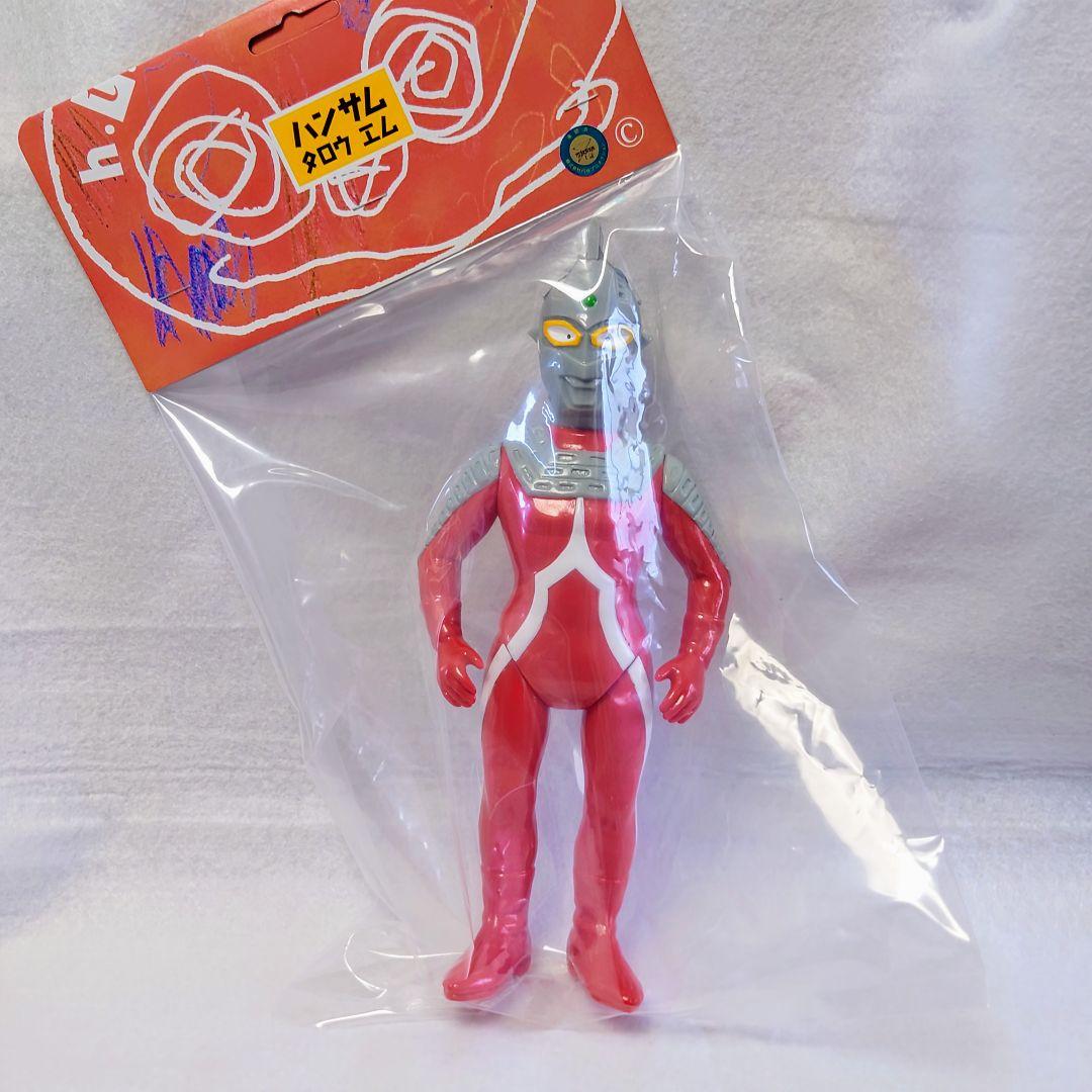 ハンサムタロウエム ウルトラセブン 全長23cm程 アイスラッガー着脱