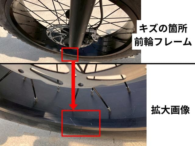 MATE X 250】 走行約396km 純正OP約4万円 購入総額約44万円 - メルカリ