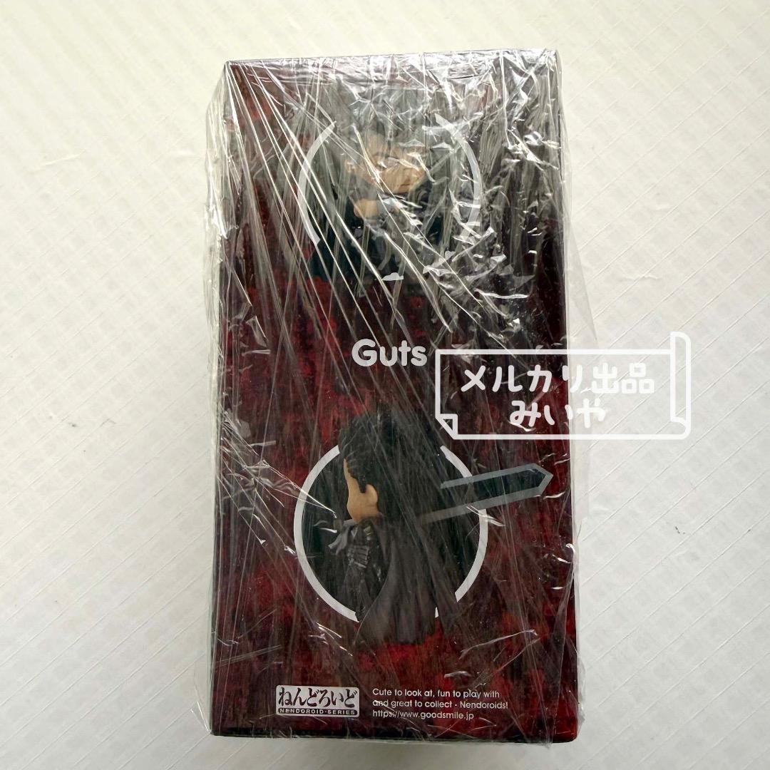 ねんどろいど　ベルセルク　ガッツ［未開封品］