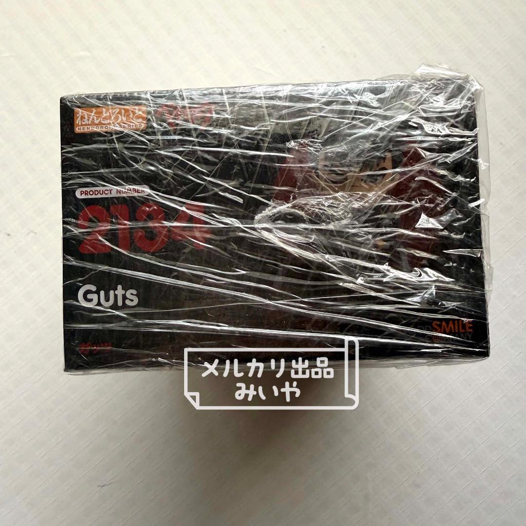 ねんどろいど　ベルセルク　ガッツ［未開封品］