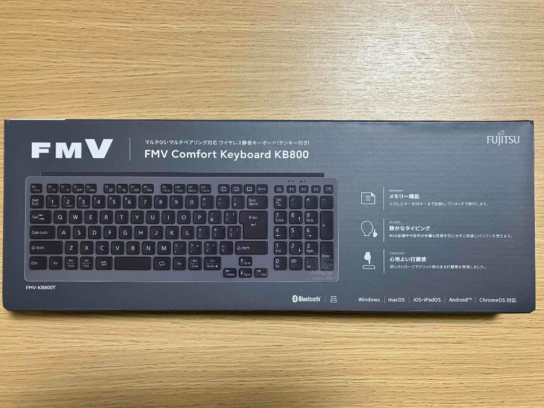 Fujitsuキーボード（FMV Comfort Keyboard KB800） 富士通(FUJITSU) FMV Comfort Keyboard KB800 ワイヤレス静音フル