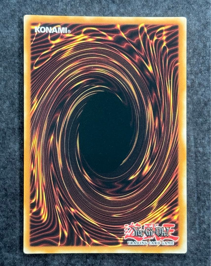 遊戯王 清冽の水霊使いエリア スターライト イタリア語