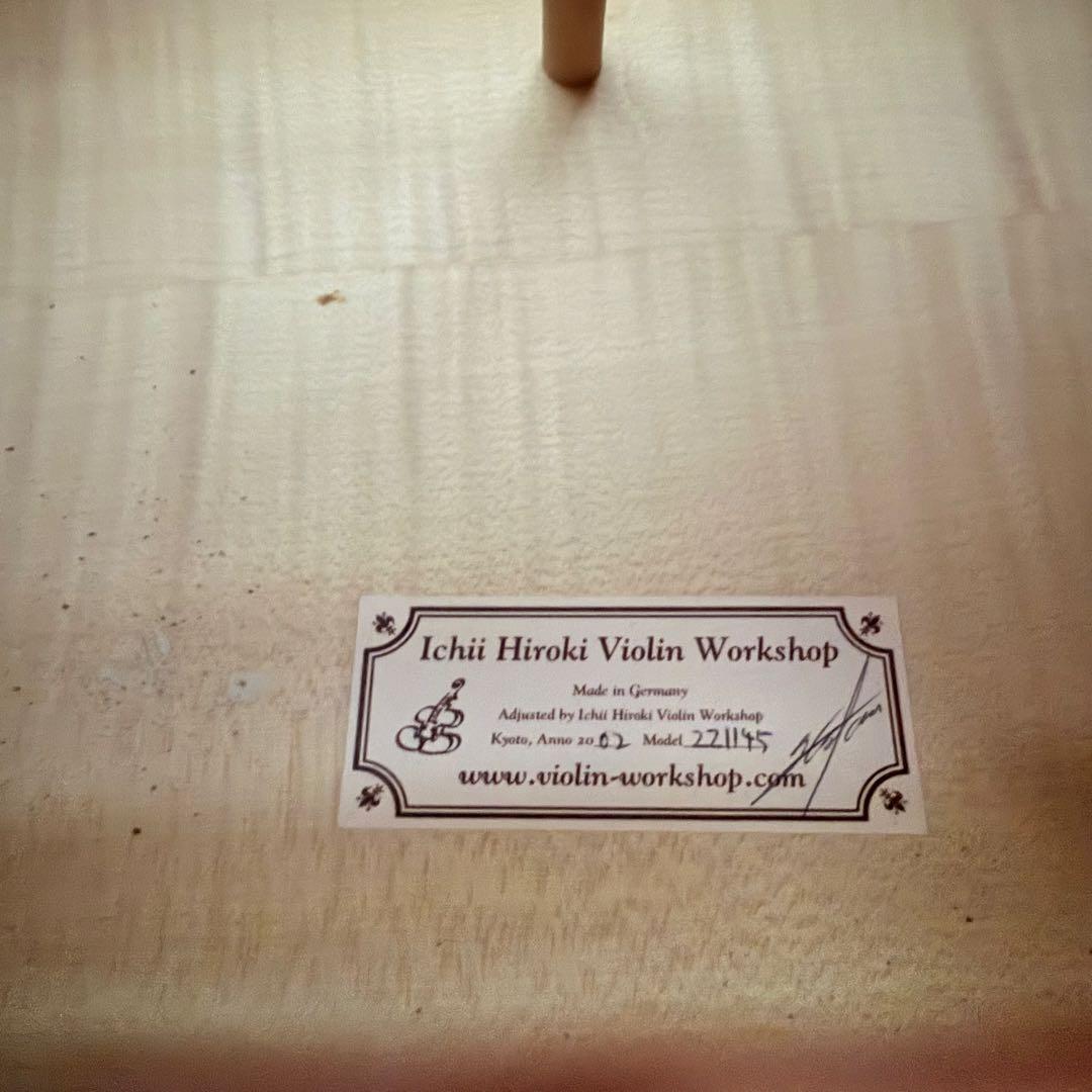 希少】Ichii Hiroki 4/4 チェロ 弓 FRANZ BERGNER - メルカリ