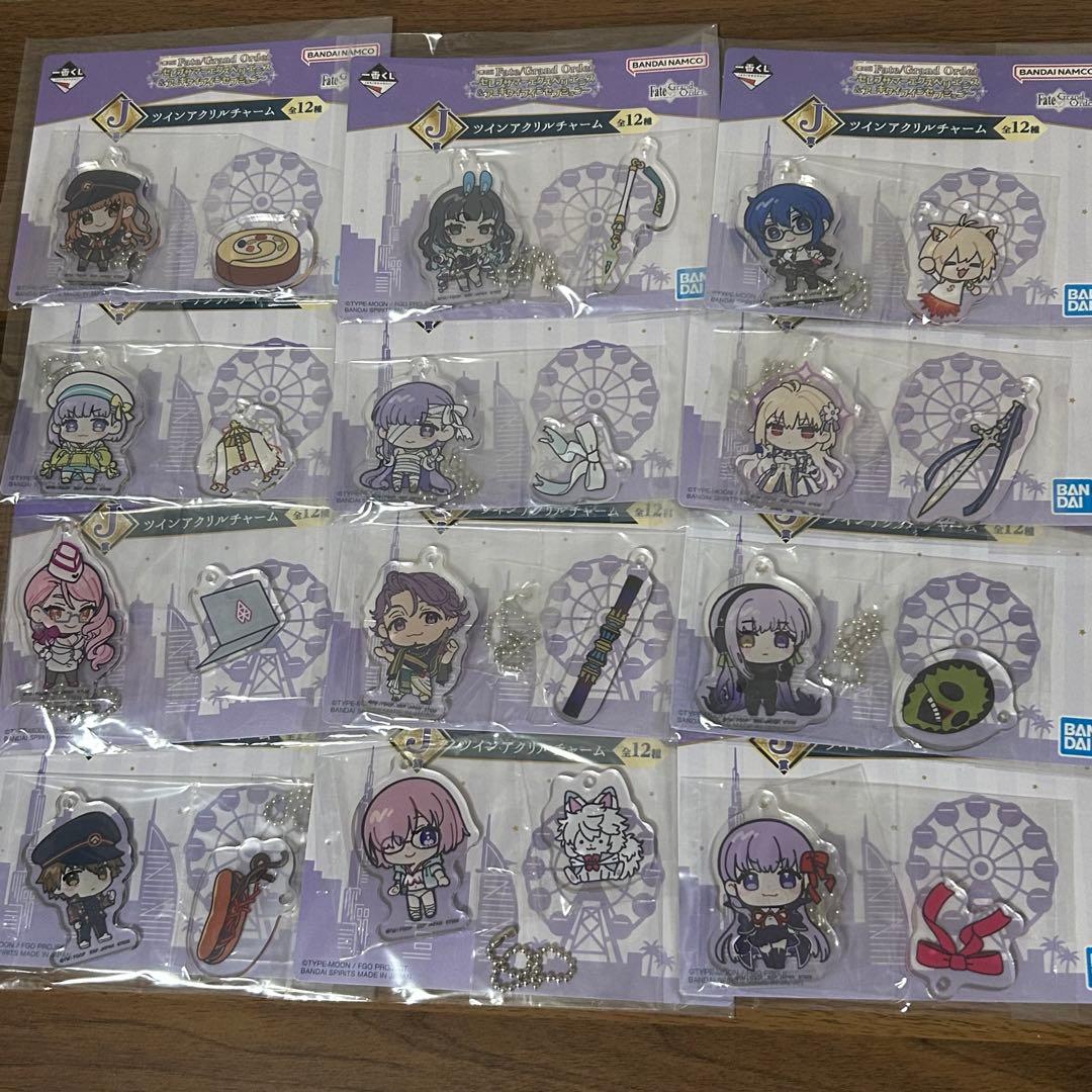 一番くじ　FGO 下位賞コンプリート＋F賞 アヴェンジャー/徐福