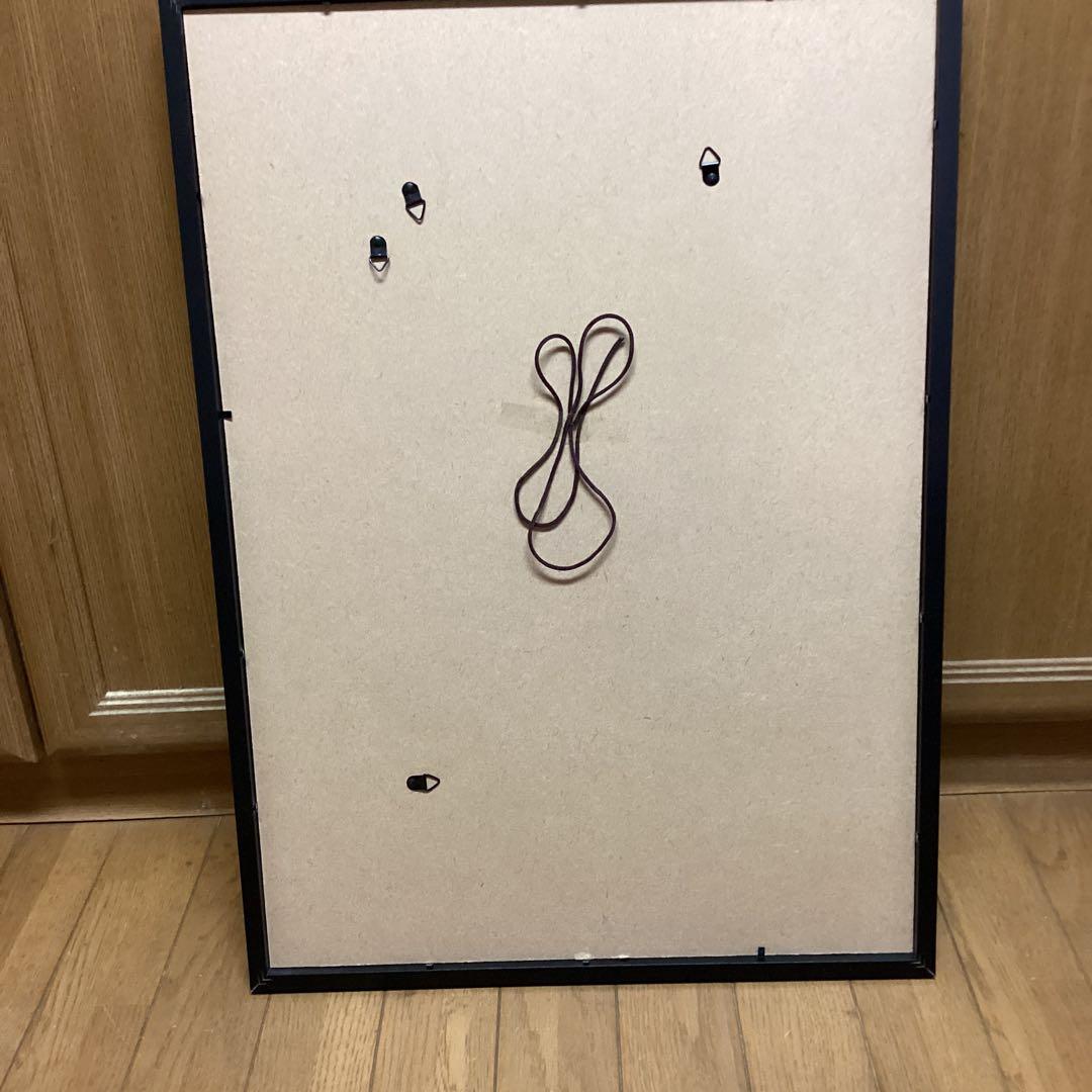 天才画家速水御舟　作品集大作編　便利堂監修　　画集NO  36【埃及風俗図部分】