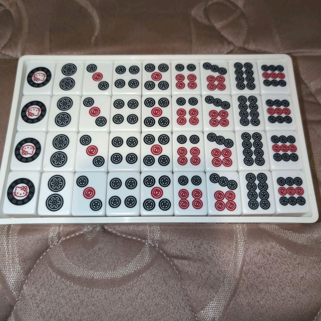 麻雀牌　ハローキティ　麻雀セット　サンリオ　希少　ピンク　大洋技研