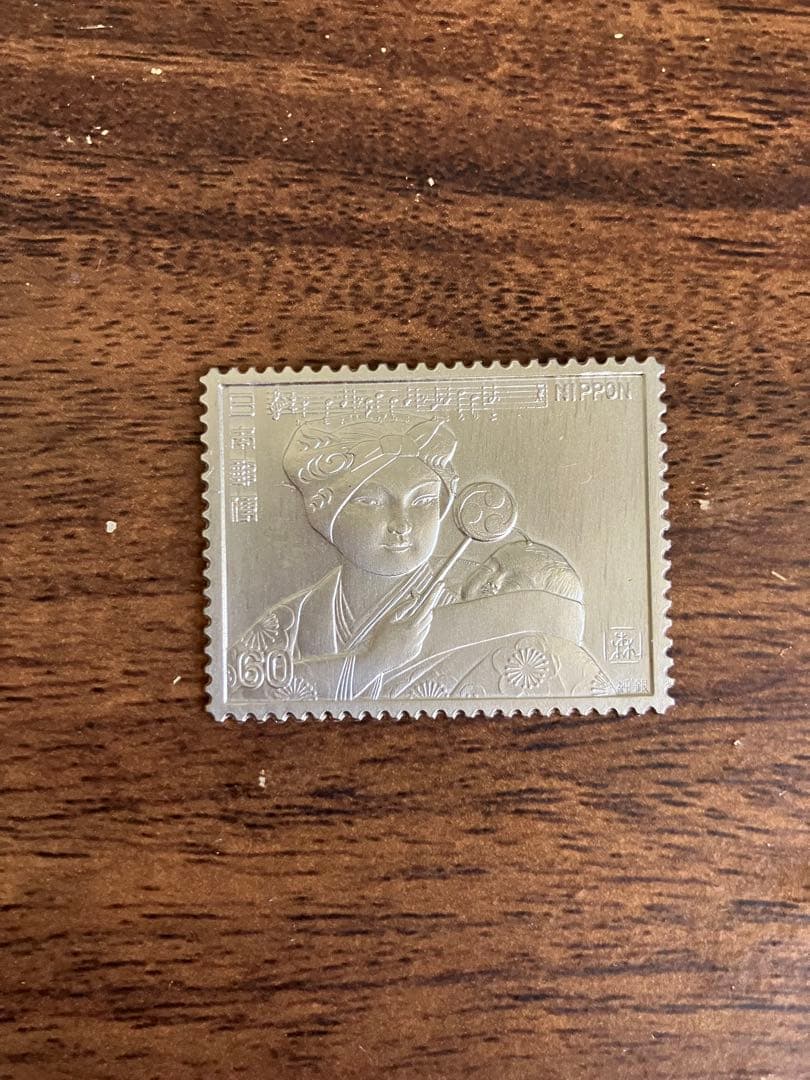 純銀・純銅 切手レリーフ（25g）