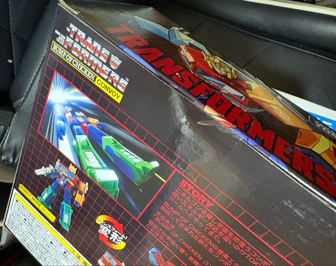 y*u様 BUMP OF CHICKEN CONVOY トランスフォーマー コン
