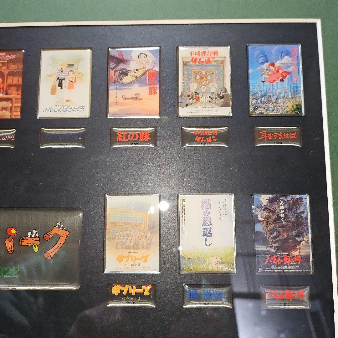 ジブリ映画 ポスターピンバッジ フルセット ジブリパーク - メルカリ