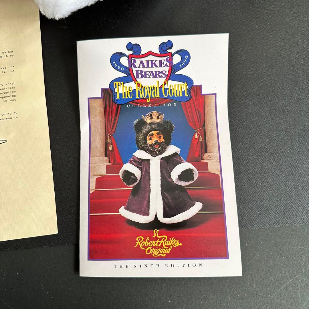 テディベア　Robert raikes bears 海外作家　レイクスベア