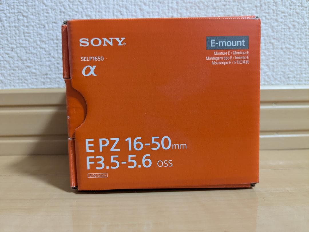 α6500 ILCE-6500 & E PZ 16-50mm F3.5-5.6