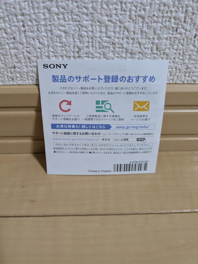 α6500 ILCE-6500 & E PZ 16-50mm F3.5-5.6