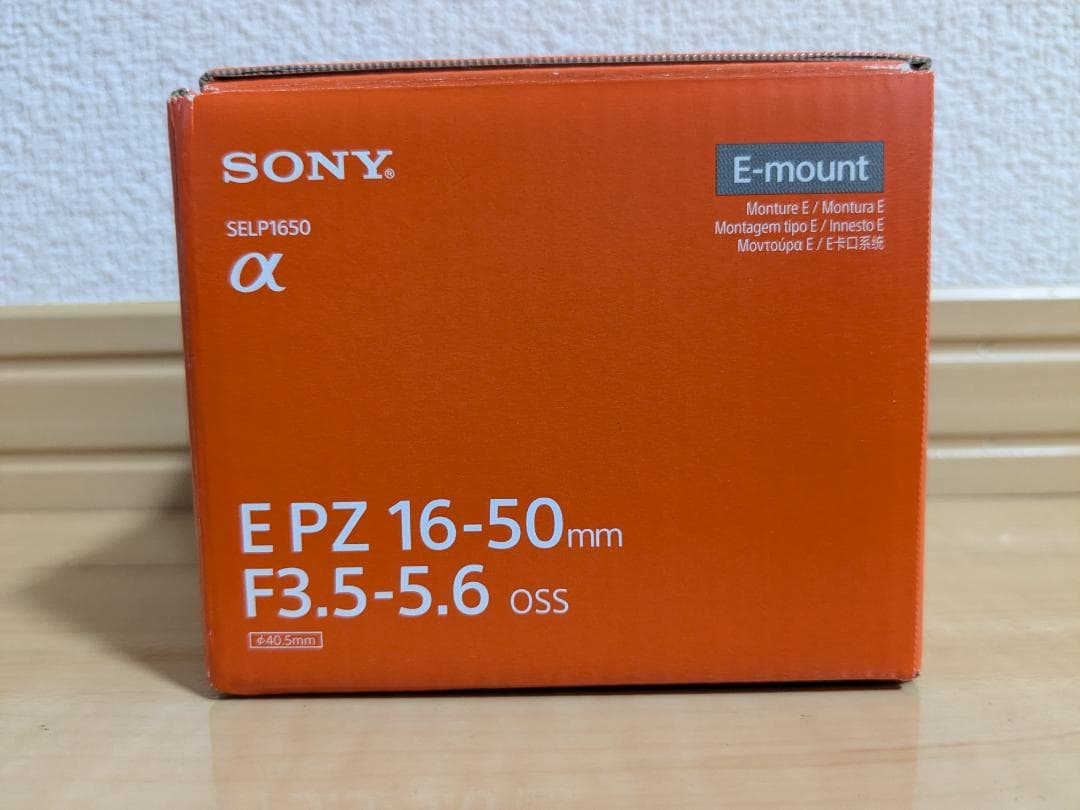 α6500 ILCE-6500 & E PZ 16-50mm F3.5-5.6