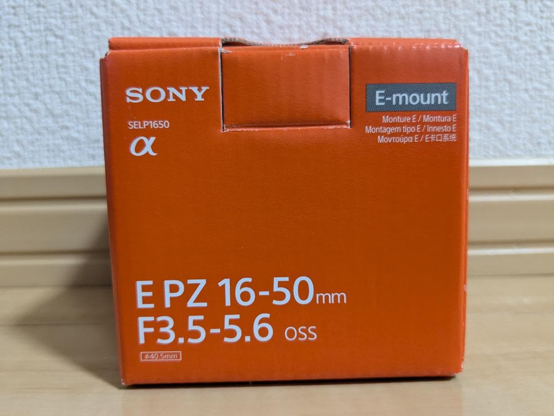 α6500 ILCE-6500 & E PZ 16-50mm F3.5-5.6