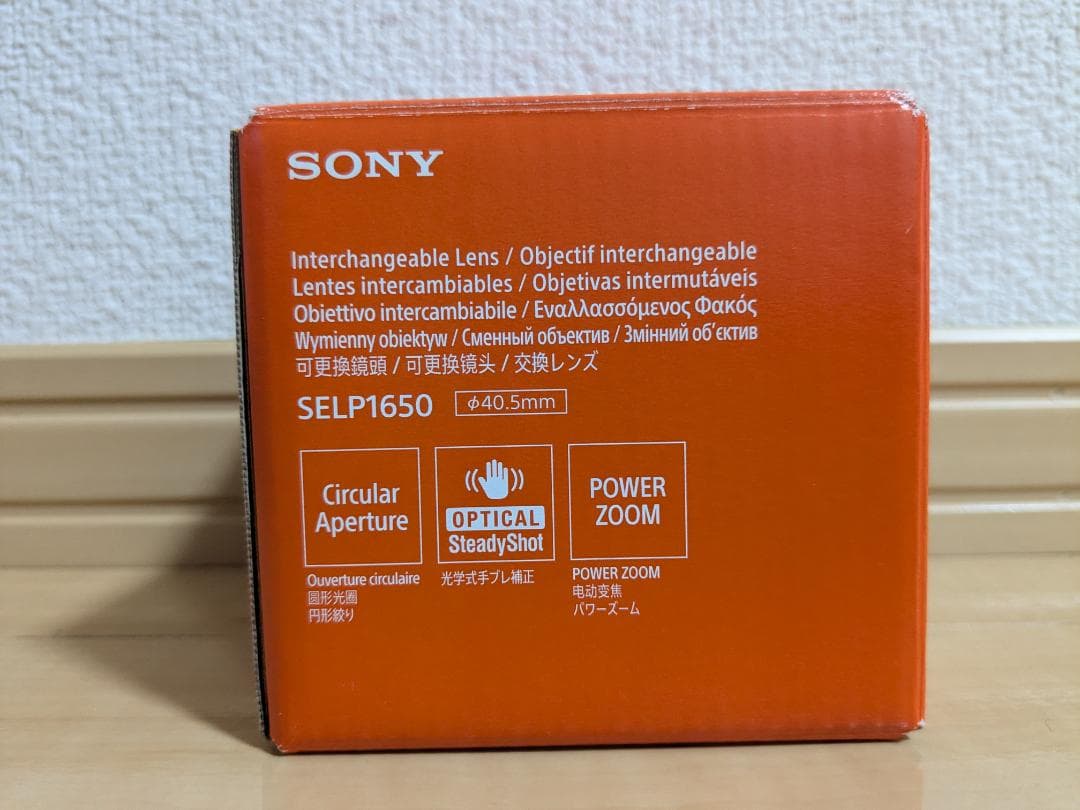 α6500 ILCE-6500 & E PZ 16-50mm F3.5-5.6