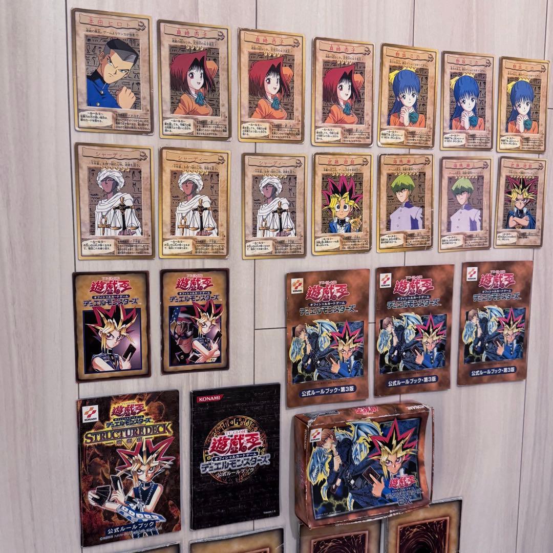 遊戯王 バンダイ版カードダス セット まとめ 遊戯 海馬 - メルカリ