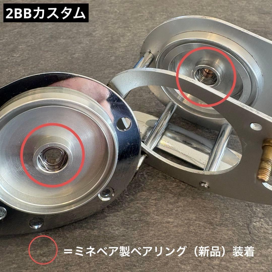 最終価格 格安！◆ アンバサダー 1000 2BB仕様 完全整備済み