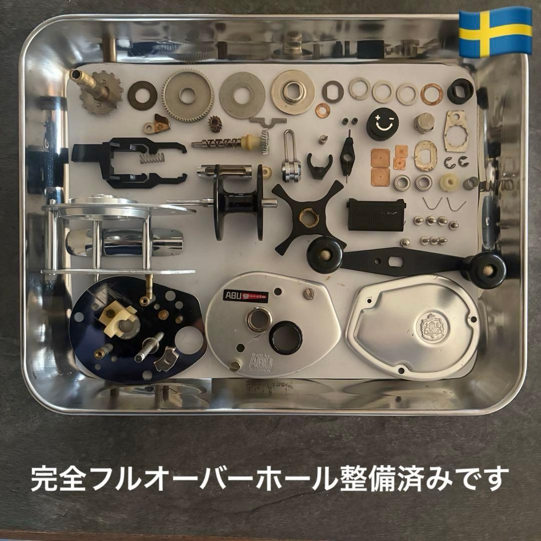 最終価格 格安！◆ アンバサダー 1000 2BB仕様 完全整備済み