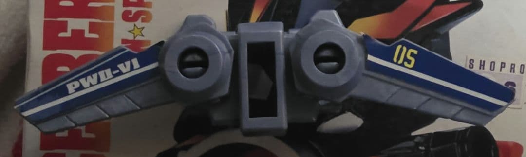 ビーダマン　ケーニッヒケルベロス、ファイティングフェニックス　当時物