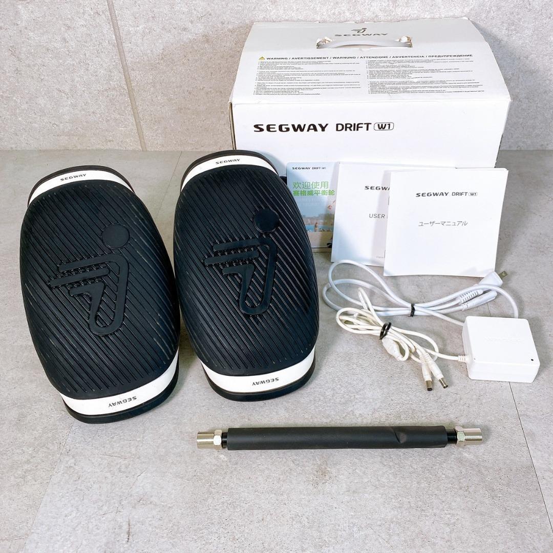 Segway Ninebot ドリフト SEGWAY DRIFT W1 楽天市場】【 プレゼント ・ ギフト 】 Segway Drift W1 セグウェイ