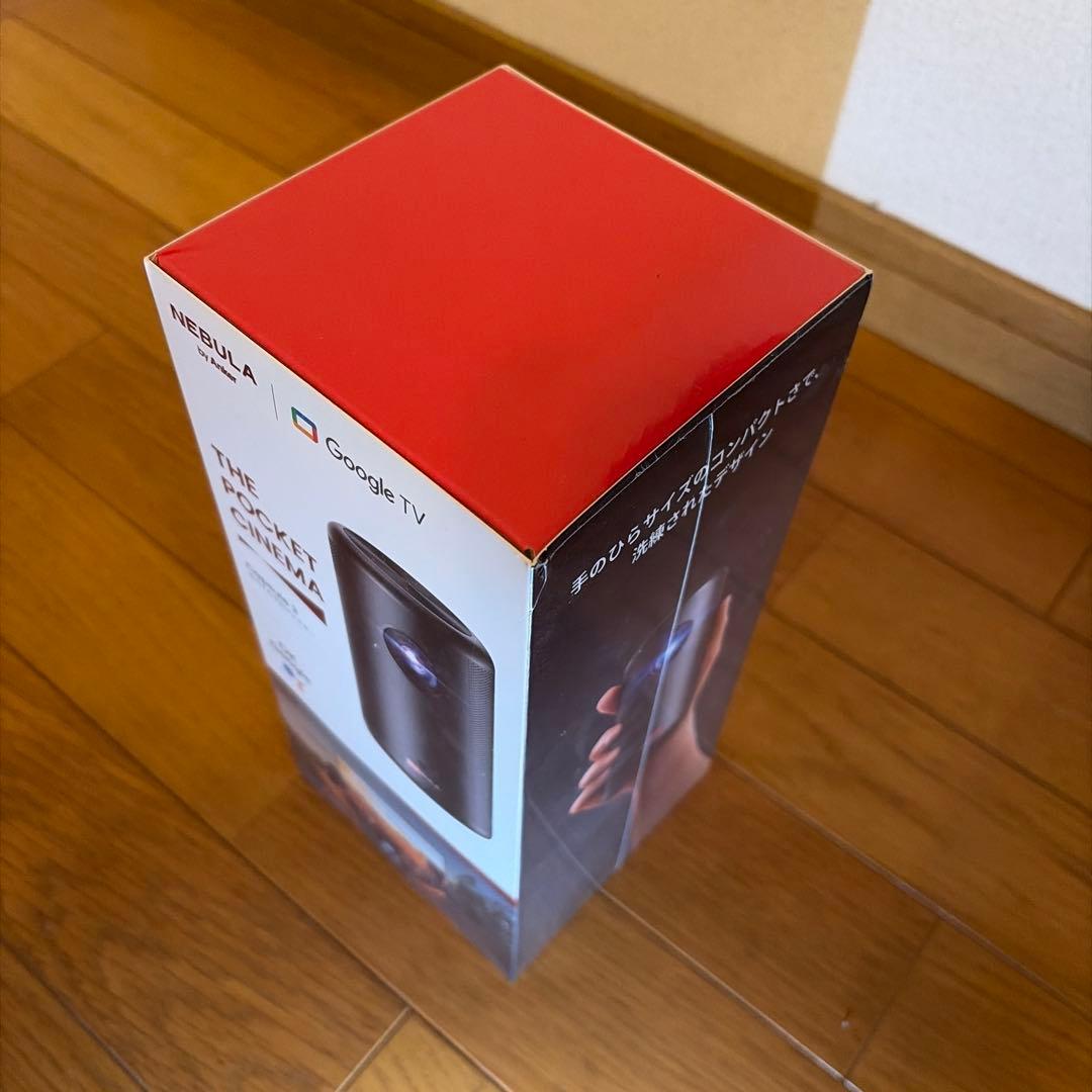NEBULA Capsule 3 ポケットシネマ 新品未開封 - メルカリ