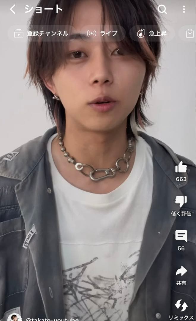 MARTINE ALI】マーティンアリ ボールチェーンチョーカー - メルカリ