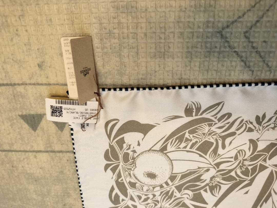 エルメス HERMES カレ ダブルフェイス90 《フラミンゴ・パーティー》