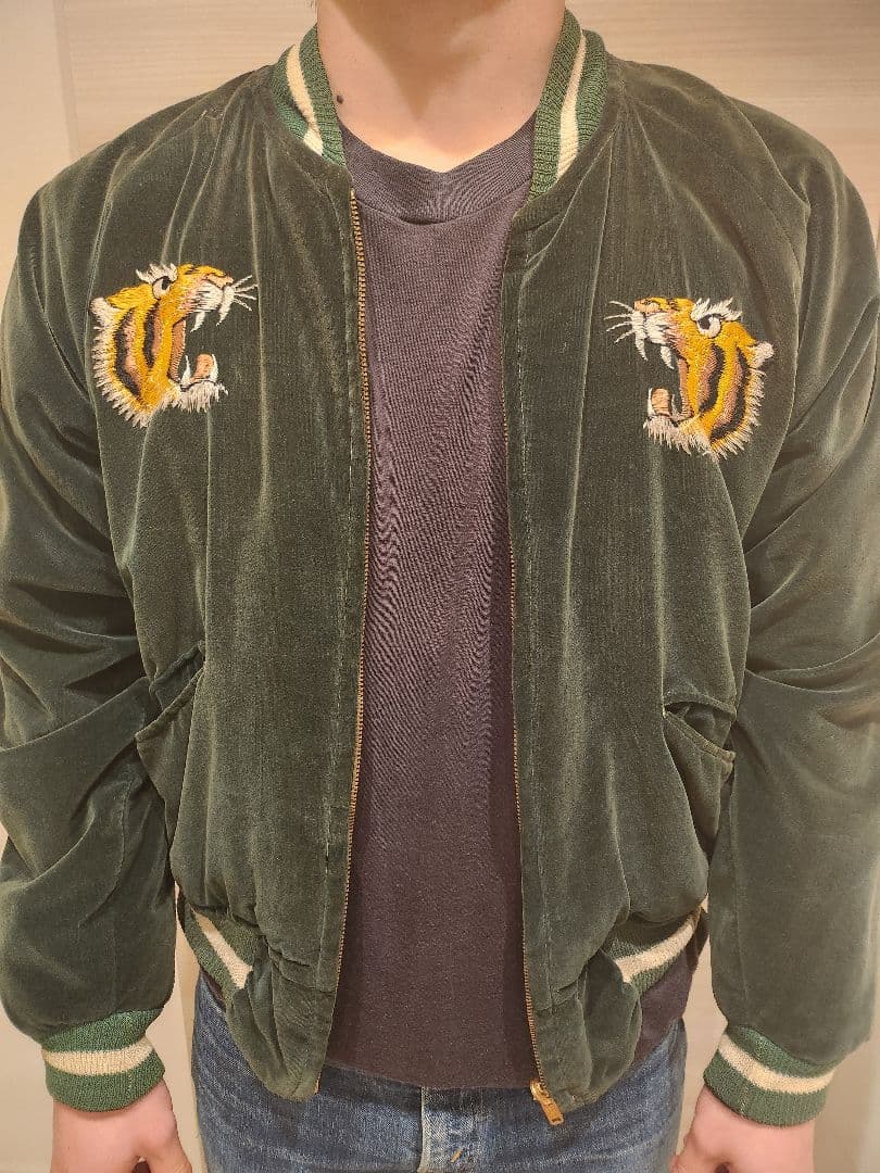 つくね様専用】スカジャン 50s 60s ヴィンテージ 別珍 緑 - メルカリ