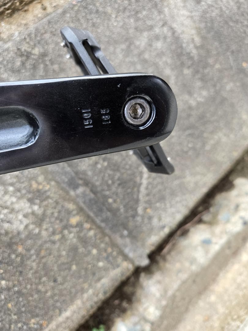 多趣味人様交渉中 extension JARVIS 24インチ ブレーキレス