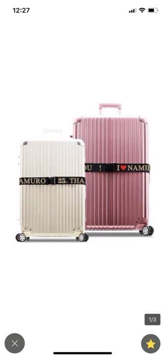 安室奈美恵 台湾 非公式 キャリーベルト 激レア