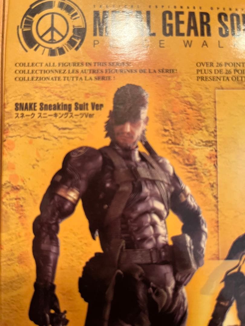 Play arts改 メタルギアピースウォーカー スネーク スニーキングスーツ
